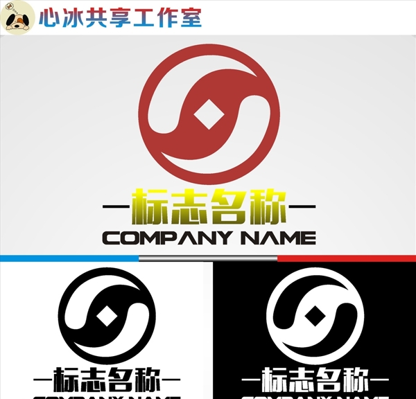 logo設(shè)計(jì)