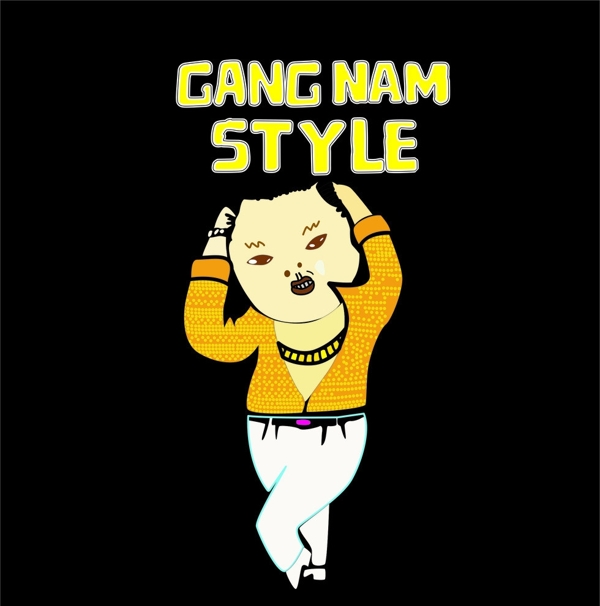 江南STYLE圖片