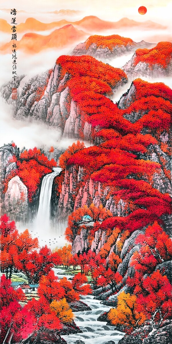 江山红叶图片