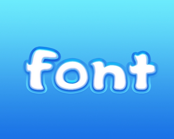 立體字