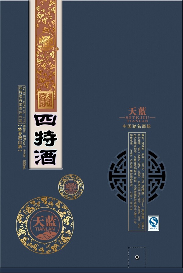 包裝圖片