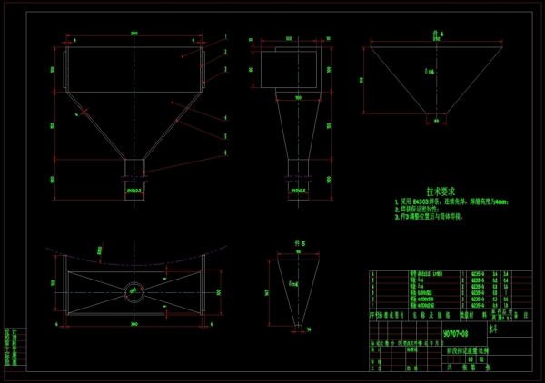 离子交换器设计CAD机械图纸
