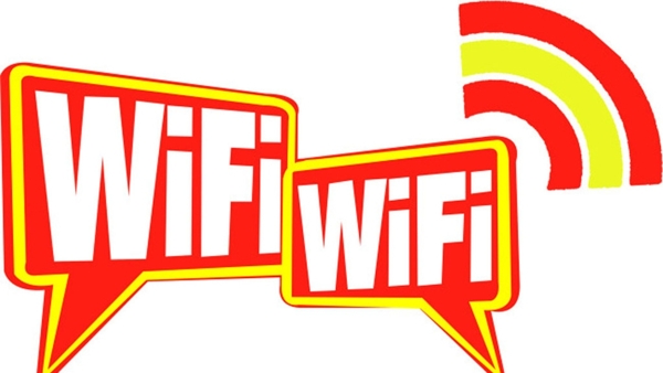 WIFI標