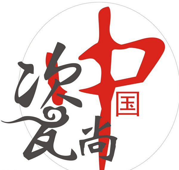 瓷中國(guó)文字LOGO
