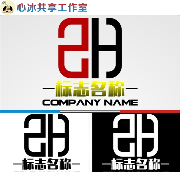 LOGO設(shè)計