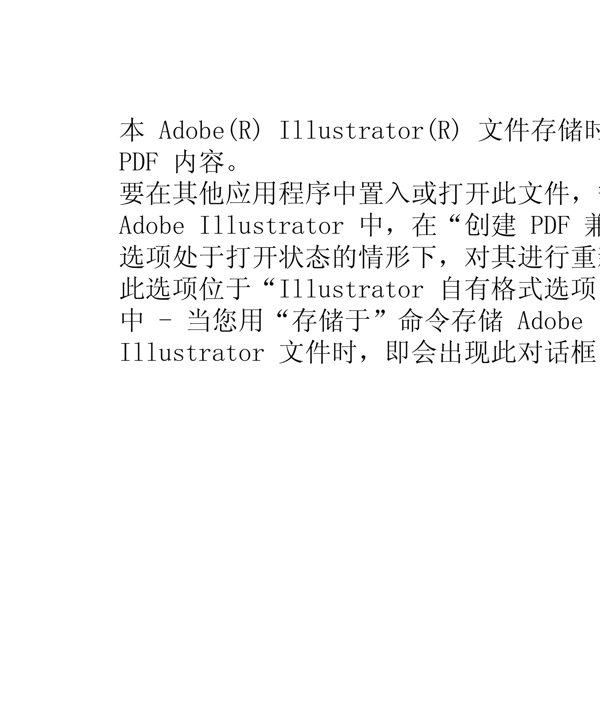 可愛女孩矢量女性女孩矢量女孩