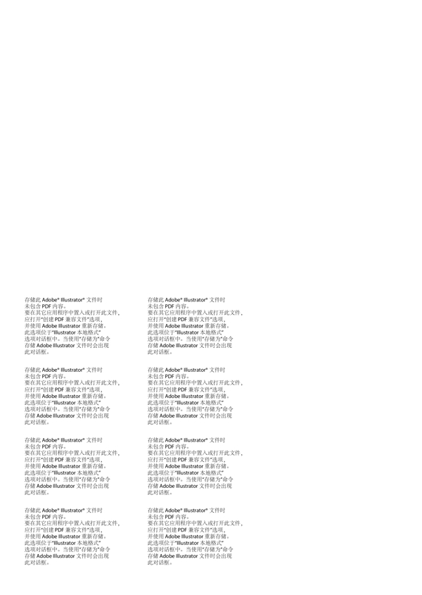 綠色漸變幾何背景