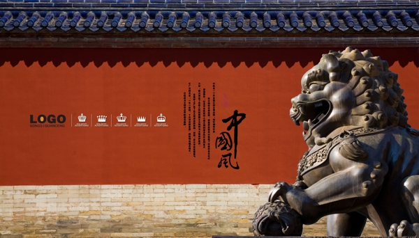 石獅子圖片