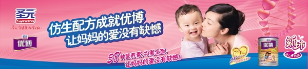 彩頁(yè)圖片