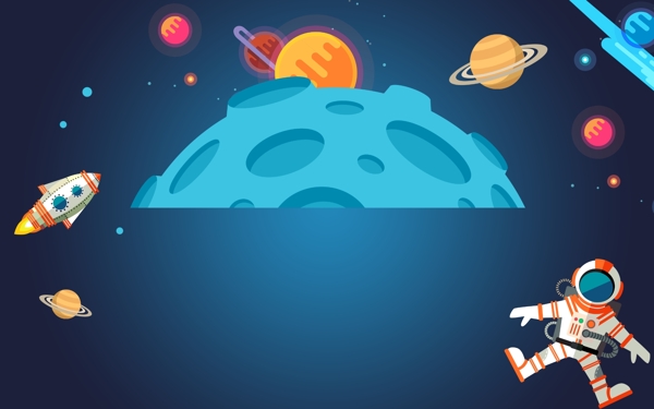 宇宙星球廣告背景