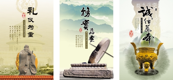 企業(yè)文化