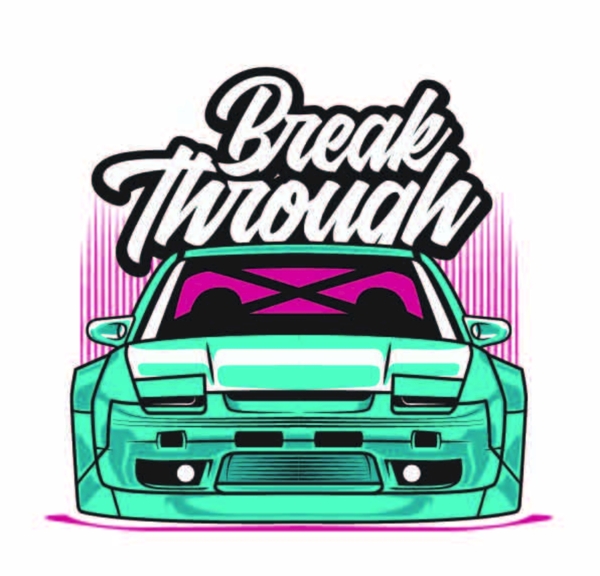 車