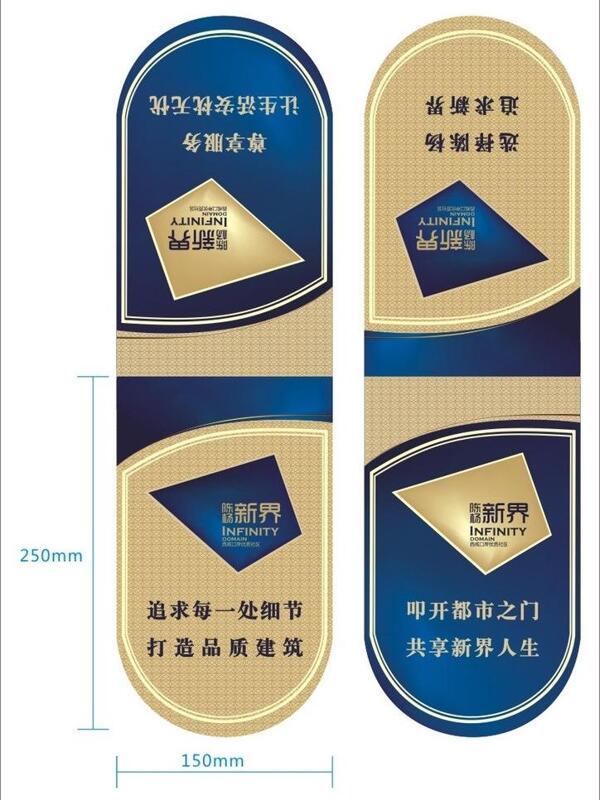 吊旗圖片