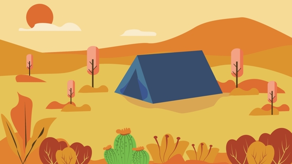 你好秋天野外帐篷游玩扁平风矢量插画