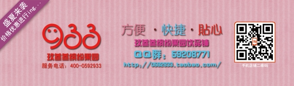 奶茶卡片圖片