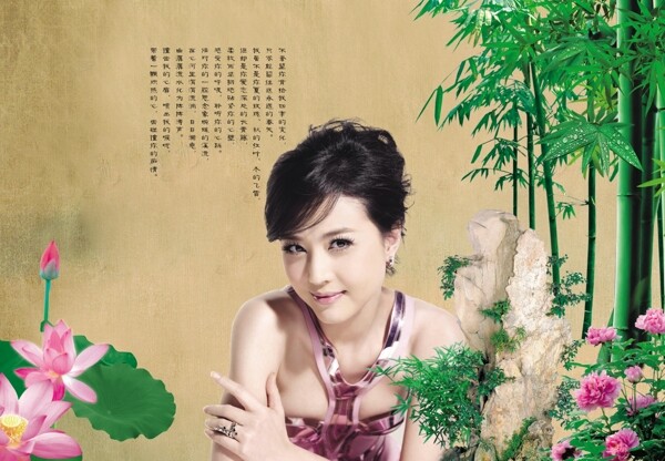 周海媚圖片