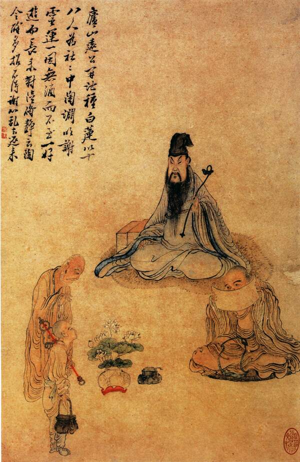 古代人物畫
