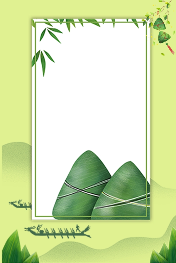 端午節(jié)綠色簡約風(fēng)海報banner背景
