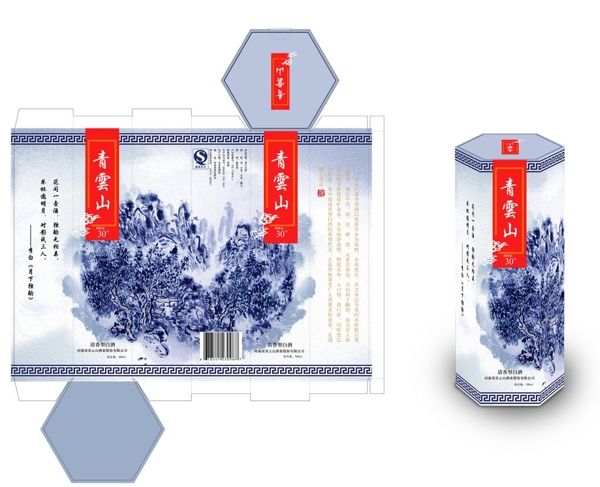 白酒包裝圖片