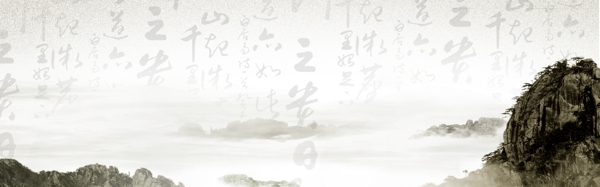 淘寶折扇