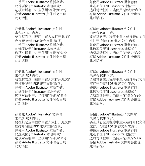 矢量花紋底紋背景墻紙