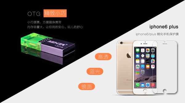 設(shè)計(jì)