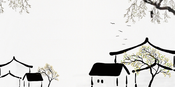 中國(guó)風(fēng)