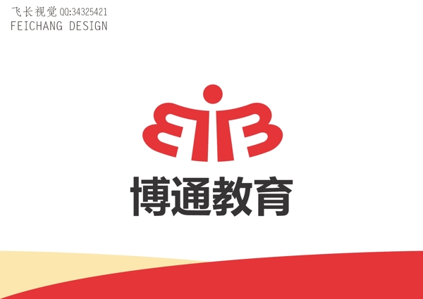 教育標志
