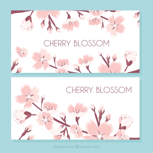 粉红桃花装饰图案横幅模板