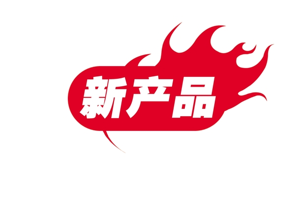 中國古典元素光線標(biāo)題底紋圖案圖紋樣式夢幻漂亮背景閃耀花紋炫目拿來之古建瑰寶火云攜神小品王全集PSD源文件素材