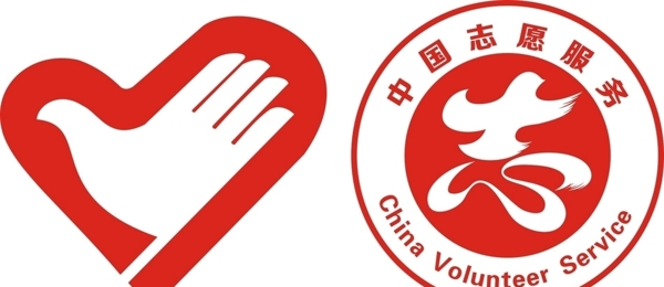 青年志愿者