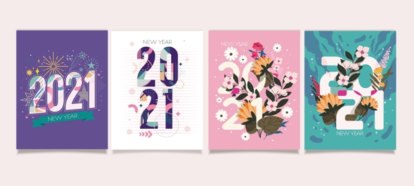 2021新年圖片