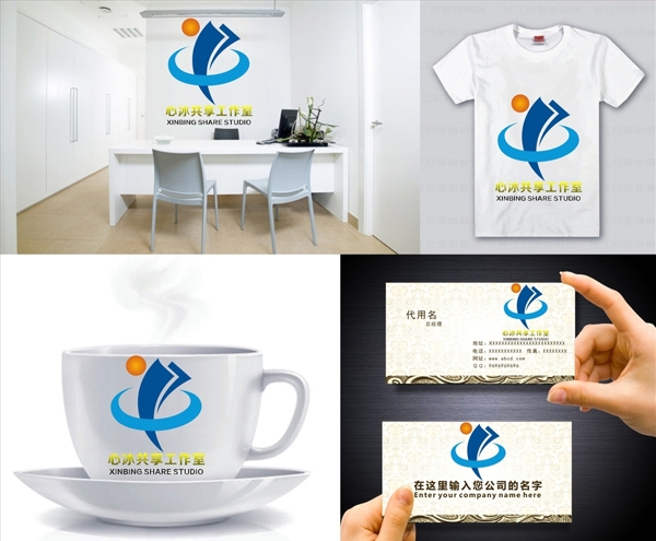 logo設(shè)計
