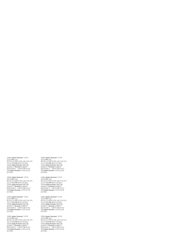 開(kāi)盤