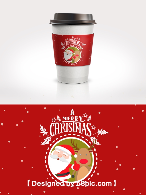 简约大气雪花圣诞老人麋鹿咖啡杯套设计