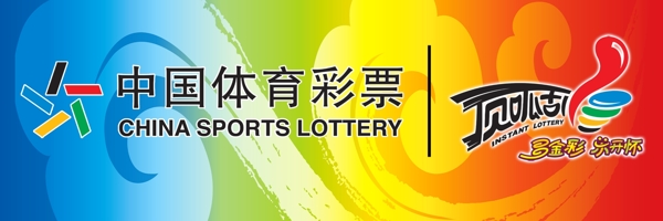 背景素材