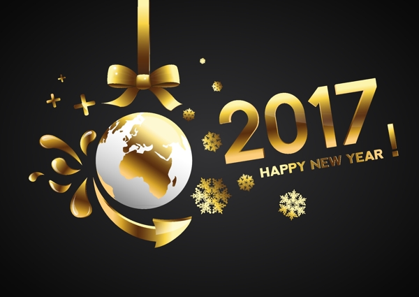 2017年質(zhì)感文字設(shè)計(jì)矢量素材