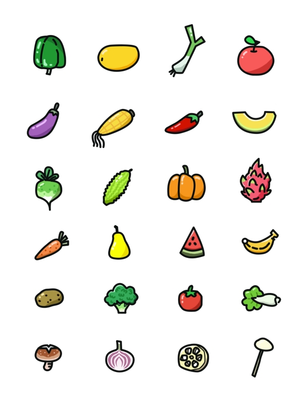 简约蔬果系列小图标套图