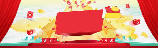 喜慶鉅惠促銷淘寶全屏banner背景