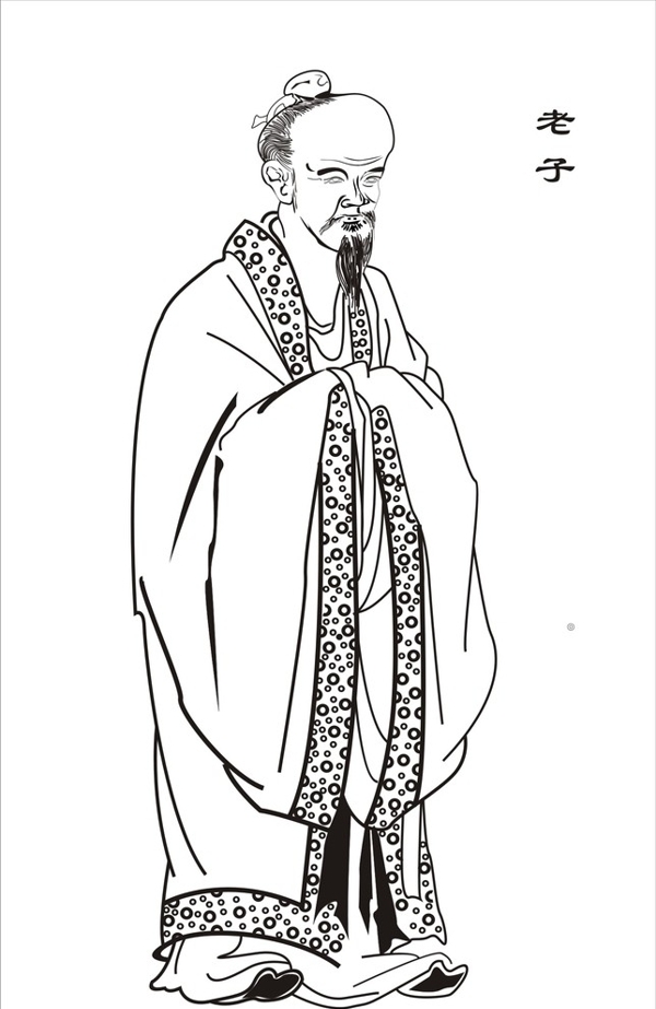老子圖片
