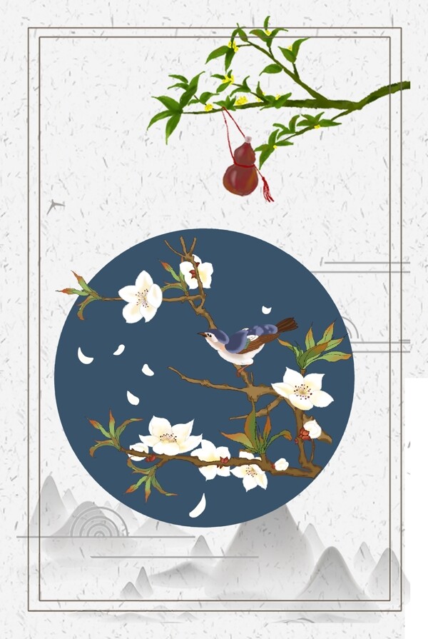 古風(fēng)海報(bào)