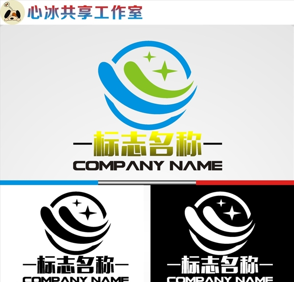 logo設(shè)計