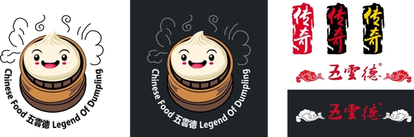 吉祥物標志設計