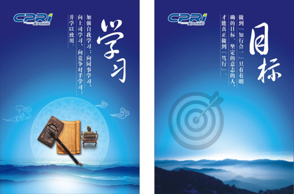 掛畫44