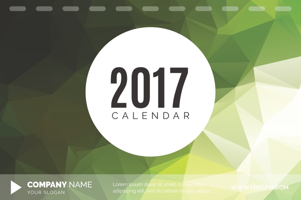 2017年日歷與綠色幾何形狀