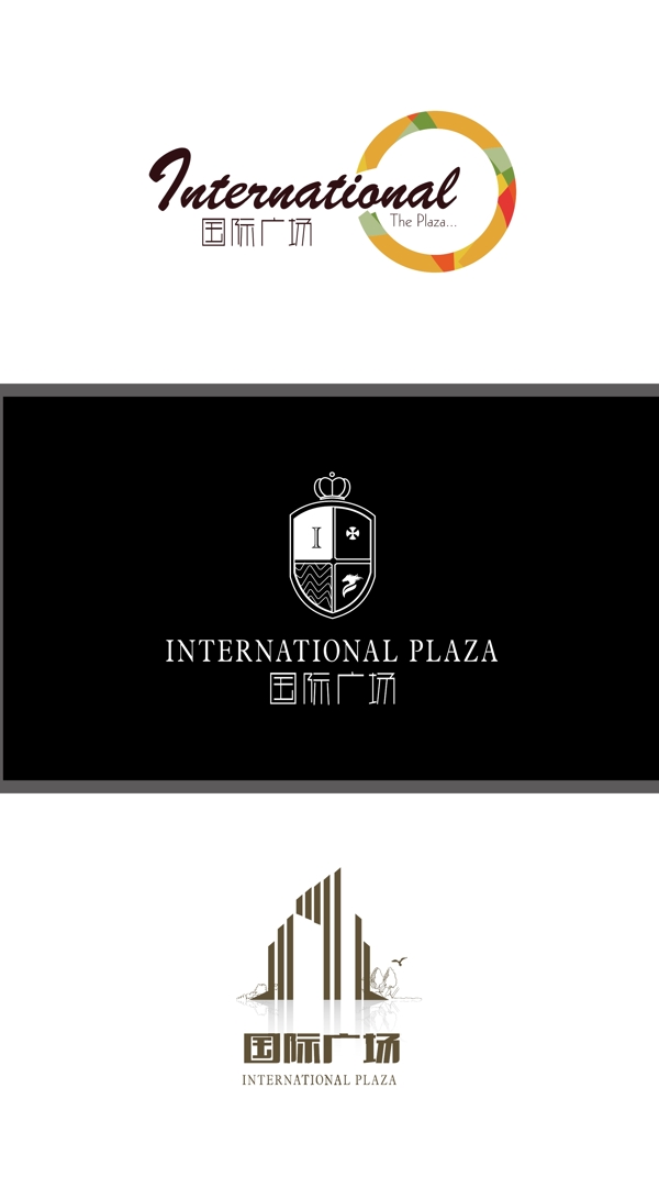 國際廣場Logo圖片