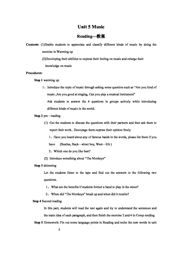 英語人教版Unit5Music教案reading