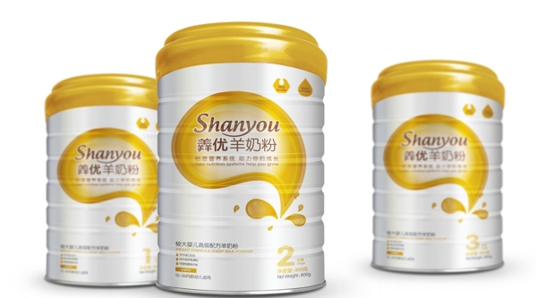 奶粉包裝