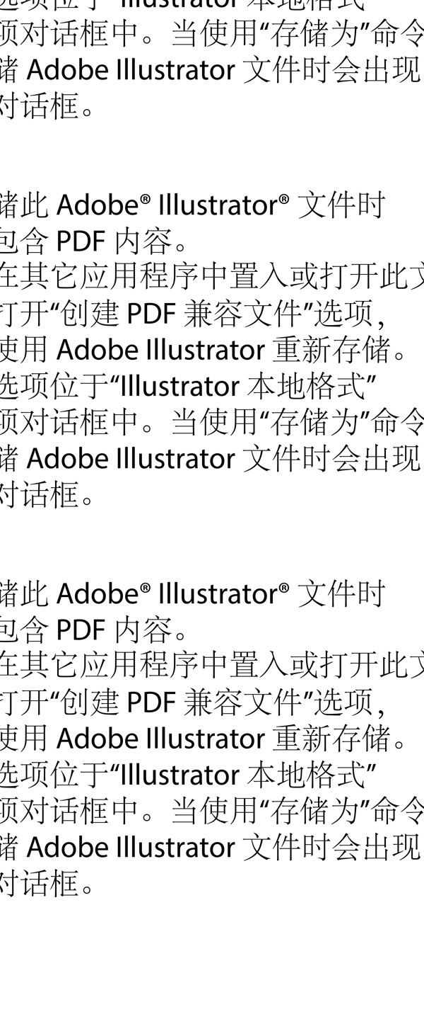 卡通音樂