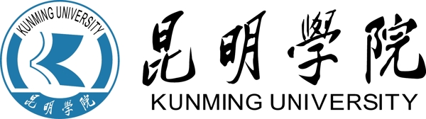 昆明學(xué)院圖片